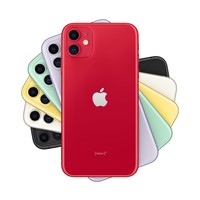 Apple iPhone Apple MHDK3QL/A - Mobiltelefon - 12 MP 128 GB - Rot
