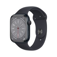 Apple Watch Series 8. Bildschirmtechnologie: OLED, Bildschirmauflösung: 396 x 484 Pixel, Touchscreen