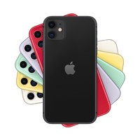 Apple iPhone 11. Bildschirmdiagonale: 15,5 cm (6.1 Zoll), Display-Auflösung: 1792 x 828 Pixel, Displ