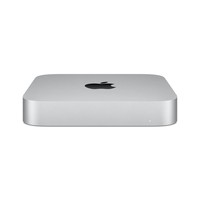 Apple Mac mini - M1 - 8 GB - SSD 256 G MGNR3DK/A