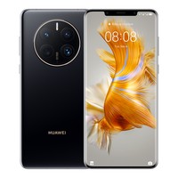 Huawei Mate 50 Pro. Bildschirmdiagonale: 17,1 cm (6.74 Zoll), Bildschirmauflösung: 2616 x 1212 Pixel